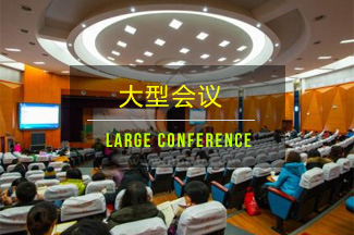 某知名互聯(lián)網(wǎng)公司